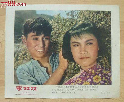 俄勒冈州立大学证书办理