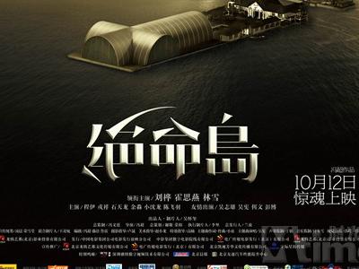 俄亥俄州河谷技术学院文凭